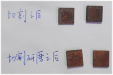 銅-金剛石材料
